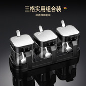 Kuchynské riady Tepelne odolná koreniecia krabička Sada koriacich pohárov Uzavretá koreniecia fľaša Sklenená koreniecia fľaša