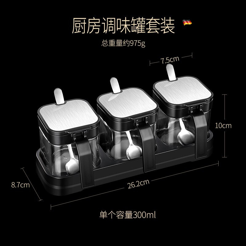 Kuchynské riady Tepelne odolná koreniecia krabička Sada koriacich pohárov Uzavretá koreniecia fľaša Sklenená koreniecia fľaša