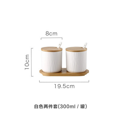 Klasický keramický hrniec na koreničku s lyžičkou a viečkom, fľaša na korenie pre domácnosť, kuchynská nádoba na olej, soľ a korenie