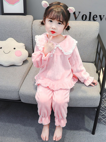 Детска плюшена пижама от две части -син и розов цвят