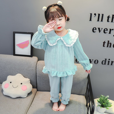 Dječja plišana pidžama iz dva dijela - plava i roza