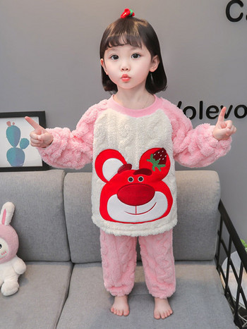 Παιδικές βελούδινές πιτζάμες για κορίτσια με κέντημα