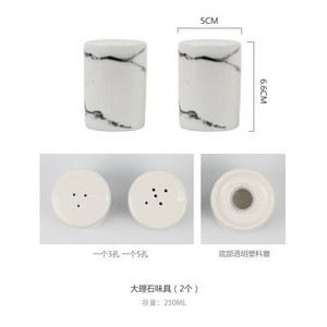 Mramorová keramická nádoba na olej, ocot, omáčku, dávkovač sójovej fľaše, porcelánová nádoba na korenie, kuchynské náradie, soľnička a korenička