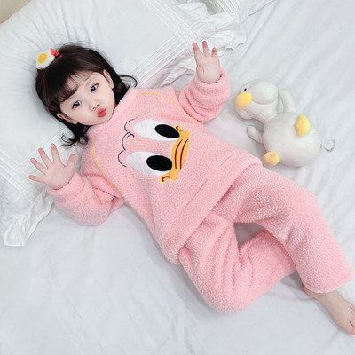 Dječja plišana pidžama s vezom