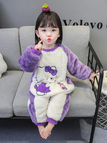 Детска плюшена пижама - с бродерия