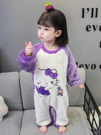 Детска плюшена пижама - с бродерия