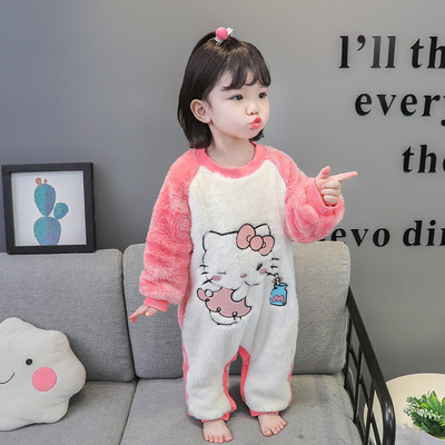 Dječja plišana pidžama - s vezom