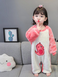 Plišana pidžama s vezom