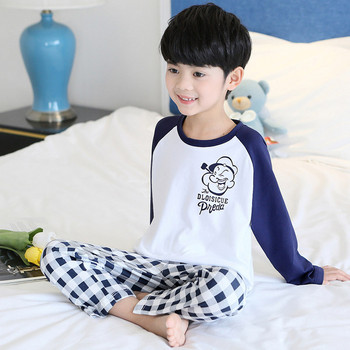 Παιδικές πιτζάμες για αγόρια με εφαρμογή και επιγραφή