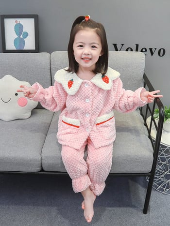 Детска плюшена пижама от две части -розов и жълт цвят
