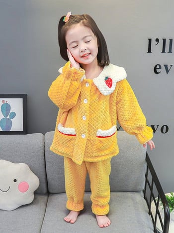 Детска плюшена пижама от две части -розов и жълт цвят