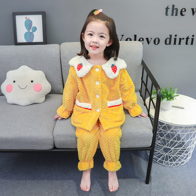 Detské plyšové pyžamo z dvoch častí - ružové a žlté