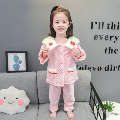 Detské plyšové pyžamo z dvoch častí - ružové a žlté