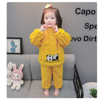 Dvojdielna detská plyšová súprava