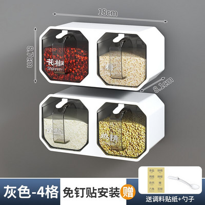 Kūrybinis prie sienos pakabinamas prieskonių indelis Virtuvės reikmenys Druskos dėžutė Maisto dėžutė Cukraus stiklainis laikymo talpa Prieskonių organizatorius Pagrindinis puslapis