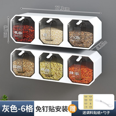 Kūrybinis prie sienos pakabinamas prieskonių indelis Virtuvės reikmenys Druskos dėžutė Maisto dėžutė Cukraus stiklainis laikymo talpa Prieskonių organizatorius Pagrindinis puslapis