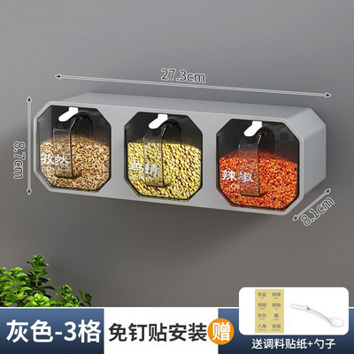 Kūrybinis prie sienos pakabinamas prieskonių indelis Virtuvės reikmenys Druskos dėžutė Maisto dėžutė Cukraus stiklainis laikymo talpa Prieskonių organizatorius Pagrindinis puslapis