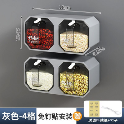 Kūrybinis prie sienos pakabinamas prieskonių indelis Virtuvės reikmenys Druskos dėžutė Maisto dėžutė Cukraus stiklainis laikymo talpa Prieskonių organizatorius Pagrindinis puslapis