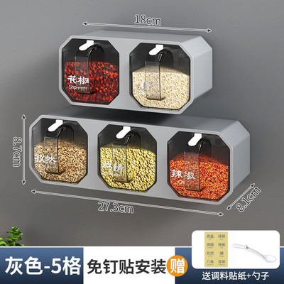 Kūrybinis prie sienos pakabinamas prieskonių indelis Virtuvės reikmenys Druskos dėžutė Maisto dėžutė Cukraus stiklainis laikymo talpa Prieskonių organizatorius Pagrindinis puslapis