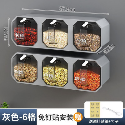 Kūrybinis prie sienos pakabinamas prieskonių indelis Virtuvės reikmenys Druskos dėžutė Maisto dėžutė Cukraus stiklainis laikymo talpa Prieskonių organizatorius Pagrindinis puslapis