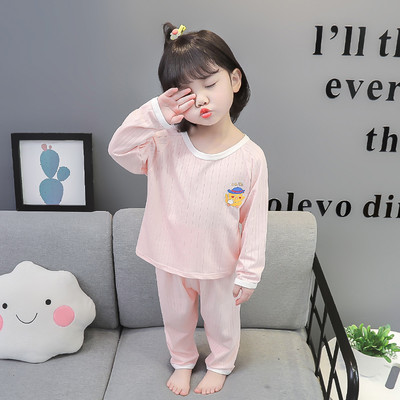 Detské jarno-jesenné dvojdielne pyžamo pre dievčatá