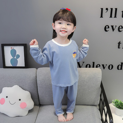 Detské jarno-jesenné dvojdielne pyžamo pre dievčatá