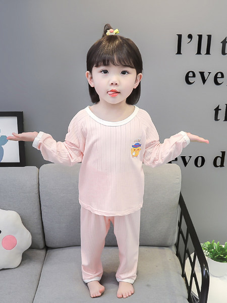 Detské jarno-jesenné dvojdielne pyžamo pre dievčatá