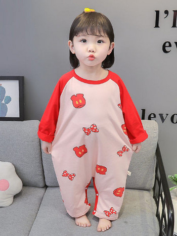Παιδικές πιτζάμες για κορίτσια με οβάλ λαιμόκοψη