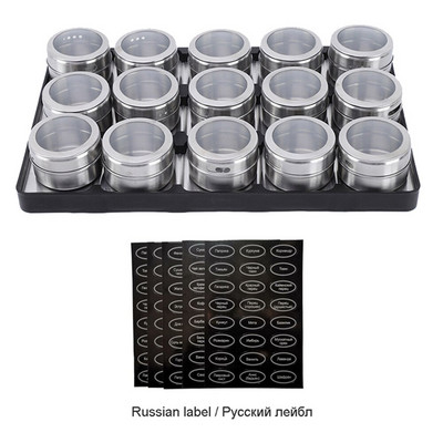 Magnetická nádoba na koreničky s etiketami, stojany na koreničky, nádoba z nehrdzavejúcej ocele, plechovky na koreničky s nástennou základňou, spreje na korenie, nástroj na plechovky