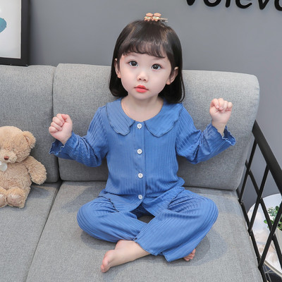 Dvojdielna pyžamová súprava s jednofarebným vzorom, dlhými rukávmi a zapínaním na gombíky