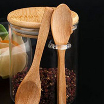 2 τμχ Ζαχαριέρα με καπάκι από μπαμπού και κουτάλι διαφανές γυάλινο δοχείο για αποθήκευση κουζίνας