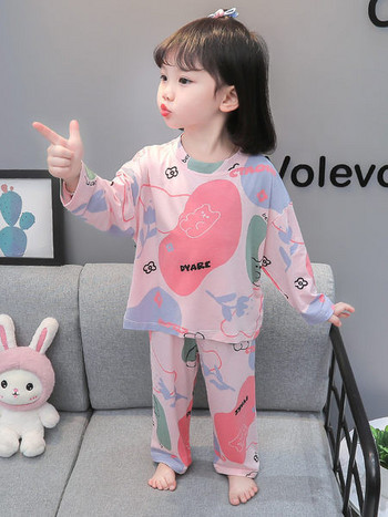 Детска пижама за момичета с надпис