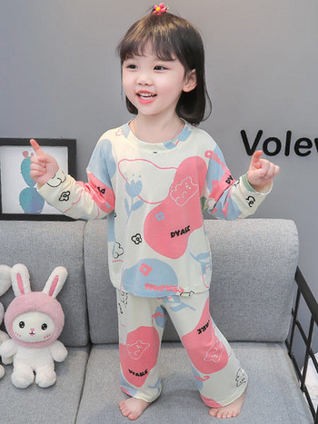 Παιδικές πιτζάμες για κορίτσια με επιγραφή