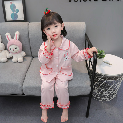 Dievčenské dvojdielne pyžamo s vreckom a golierom