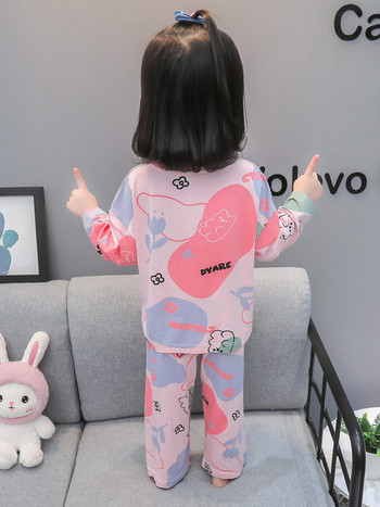 Детска пижама за момичета -с апликация и надпис