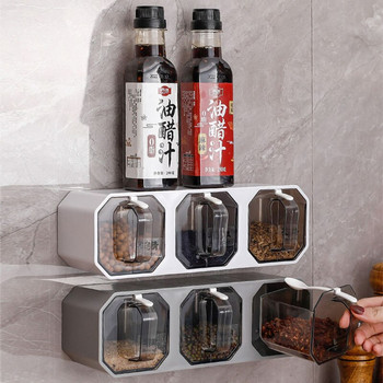 Кухненска стена Поставка за подправки Органайзер с лъжица Кутия за подправки Захарница Солница Буркан Комбиниран контейнер за съхранение