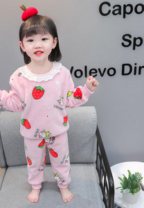 Dvojdielne pyžamo pre dievčatá