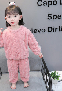 Detské zimné pyžamo pre dievčatá s nápisom