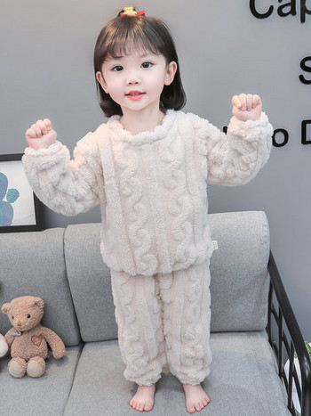 Παιδικές χειμερινές πιτζάμες για κορίτσια με επιγραφή