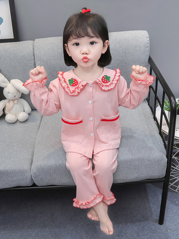 Μοντέρνες πιτζάμες  για κορίτσια με κέντημα και κούμπωμα με κουμπιά