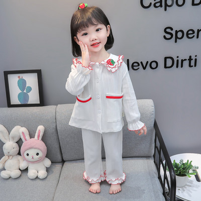 Módne dvojdielne pyžamo pre dievčatá s výšivkou a zapínaním na gombíky