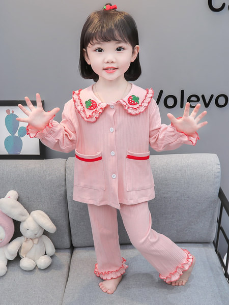 Módne dvojdielne pyžamo pre dievčatá s výšivkou a zapínaním na gombíky