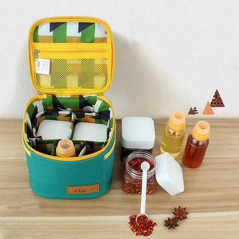 Δοχεία μπαχαρικών 7 κουτιών Φορητό κουτί καρυκευμάτων για υπαίθριο πικνίκ μπάρμπεκιου με τσάντα αποθήκευσης ζεστό
