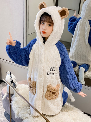 Παιδικές πιτζάμες για κορίτσια με διακοσμητικό αρκουδάκι