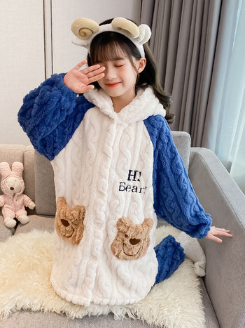 Παιδικές πιτζάμες για κορίτσια με διακοσμητικό αρκουδάκι