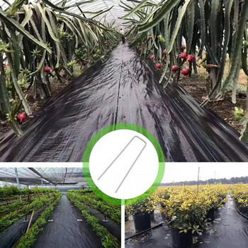 Γαλβανιζέ βαρέως τύπου U Σχήμα U Καρφίτσες Κήπος Πασσάλους Staple Securing Pegs for Secure Landscape Fabric Weed Favoric 50 τμχ Ευνοϊκό