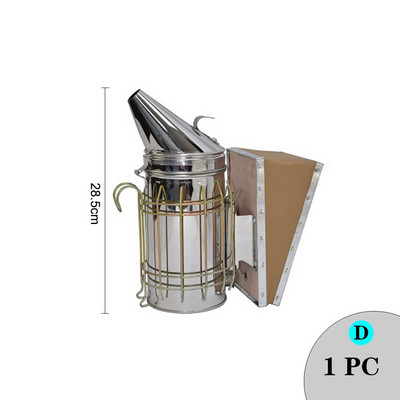 Set de instrumente pentru apicultor, stil variat, strecurătoare de miere de albine, cutie pentru stup, afumător din oțel inoxidabil, cutie pentru creșterea regelui, cutie pentru celule, ceașcă pentru apicultura