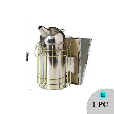 Set de instrumente pentru apicultor, stil variat, strecurătoare de miere de albine, cutie pentru stup, afumător din oțel inoxidabil, cutie pentru creșterea regelui, cutie pentru celule, ceașcă pentru apicultura