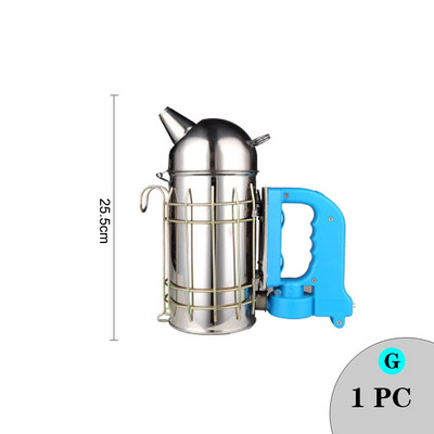 Set de instrumente pentru apicultor, stil variat, strecurătoare de miere de albine, cutie pentru stup, afumător din oțel inoxidabil, cutie pentru creșterea regelui, cutie pentru celule, ceașcă pentru apicultura