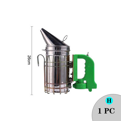 Set de instrumente pentru apicultor, stil variat, strecurătoare de miere de albine, cutie pentru stup, afumător din oțel inoxidabil, cutie pentru creșterea regelui, cutie pentru celule, ceașcă pentru apicultura